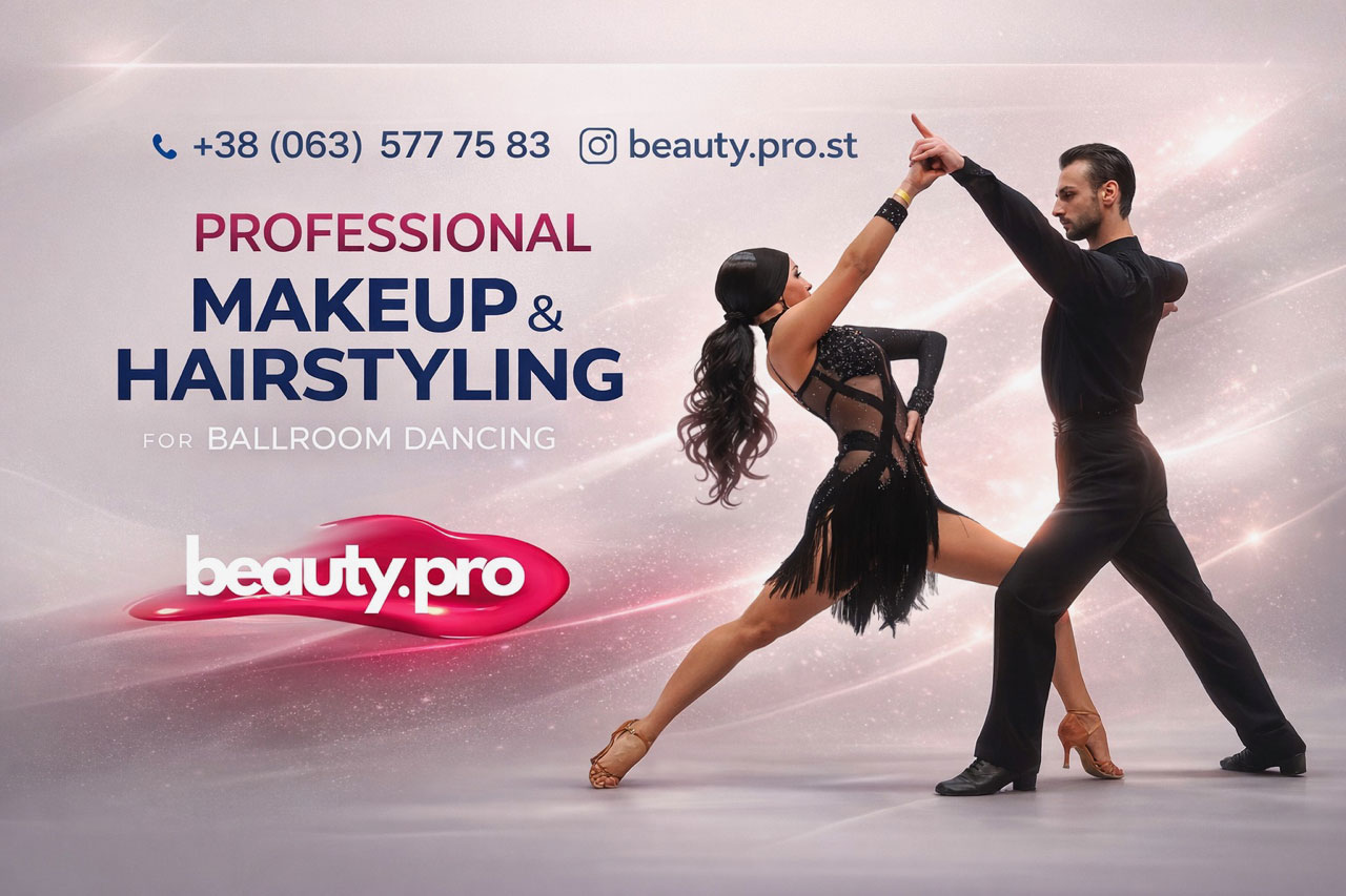 bauty-pro-IMG_6228.jpg
